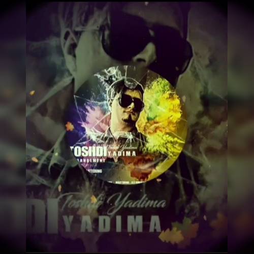 علی امیرفتحی توشدی یادیما